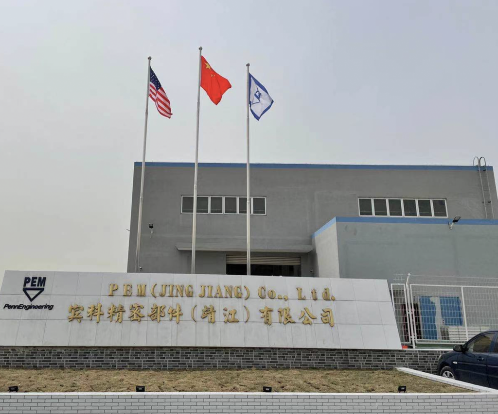 Jingjiang-1024x853